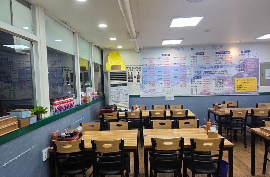 매장 사진 1