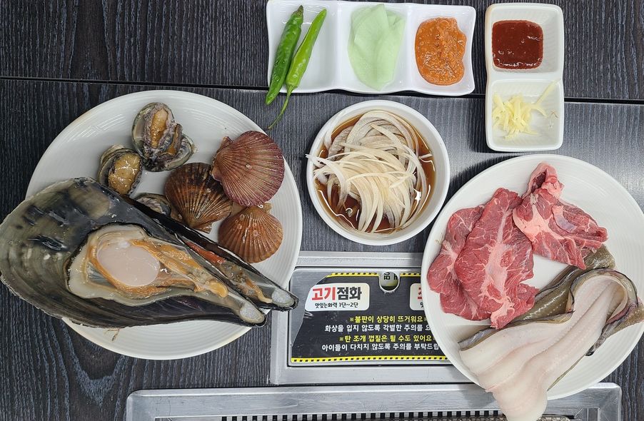 매장 사진 1