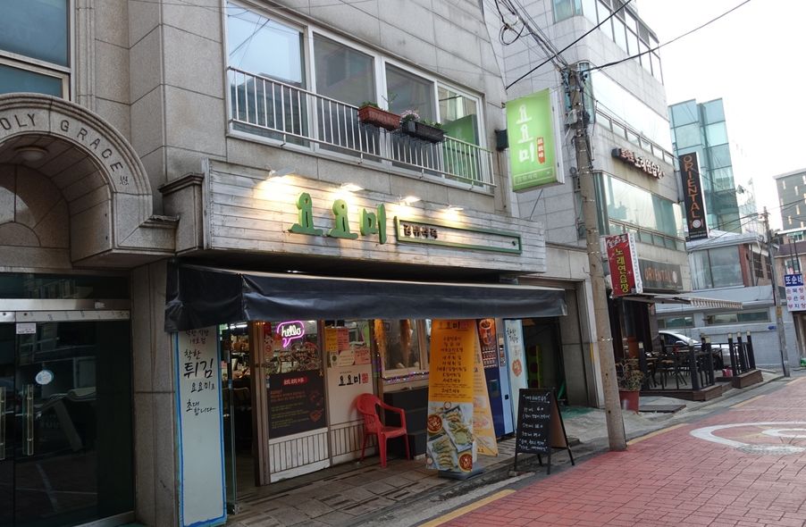 매장 사진 1