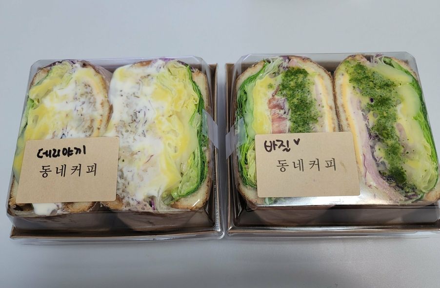 매장 사진 1