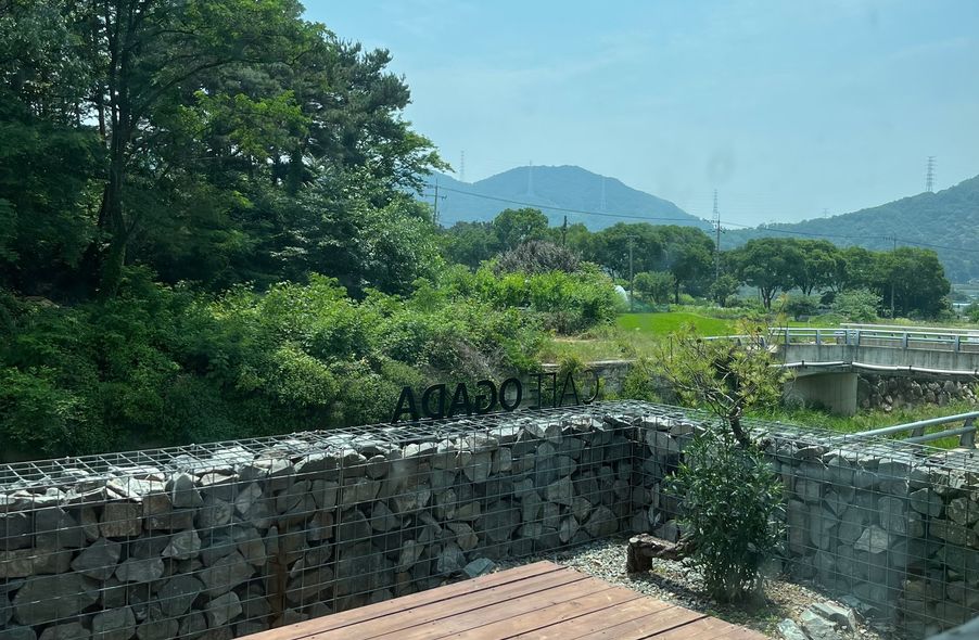 매장 사진 1