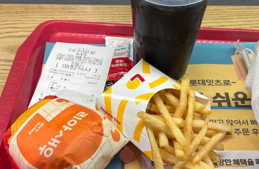 매장 사진 1
