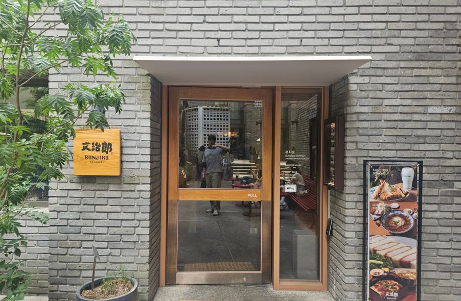 매장 사진 1