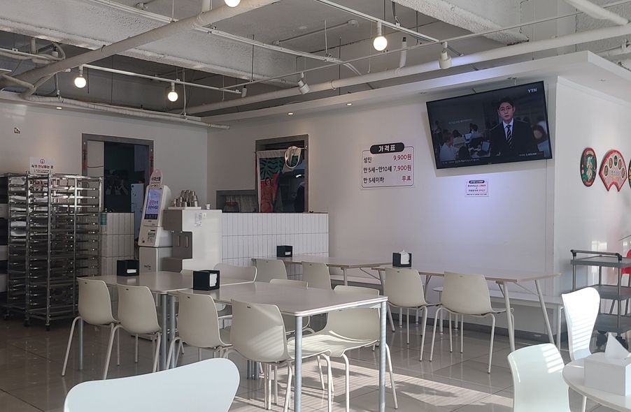 매장 사진 1