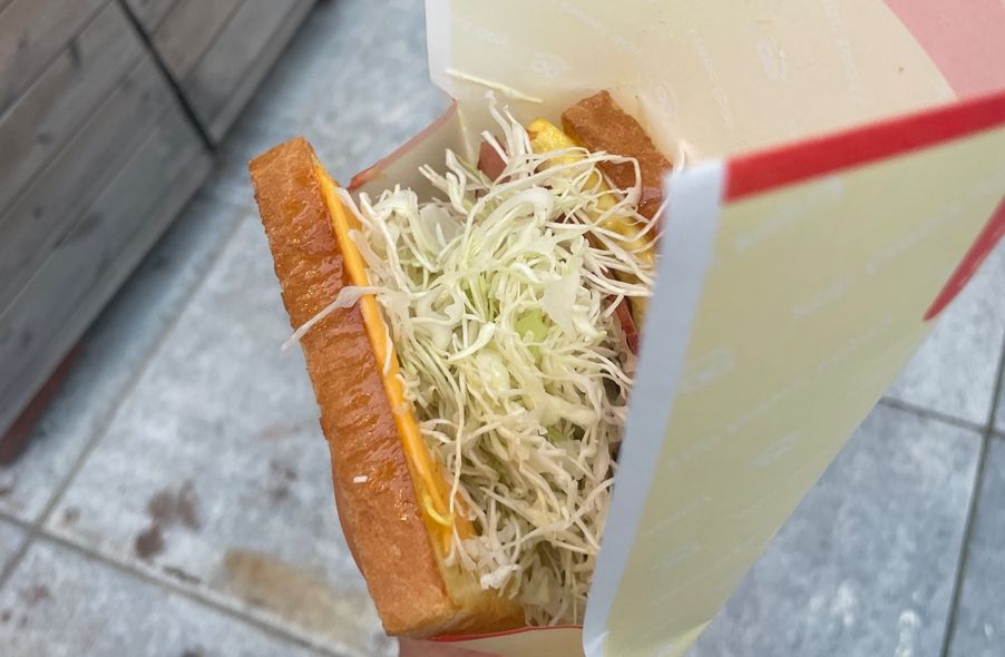 매장 사진 1