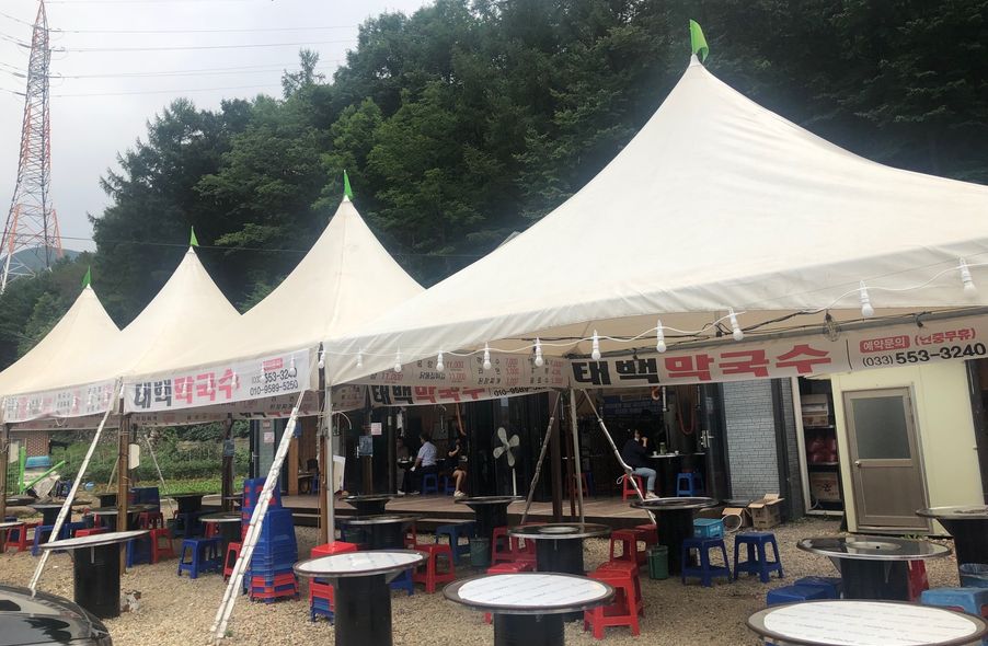 매장 사진 1