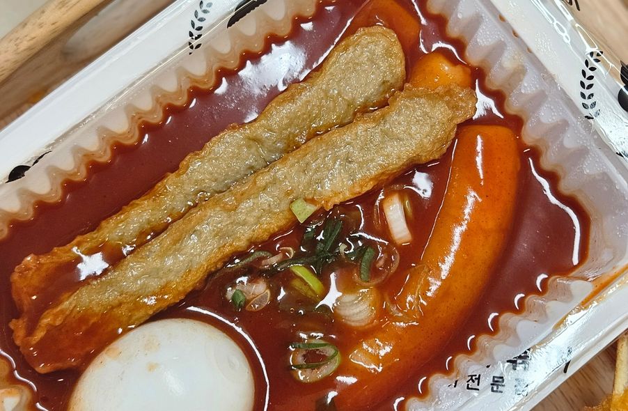 매장 사진 1