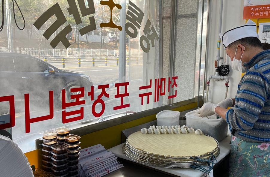 매장 사진 1