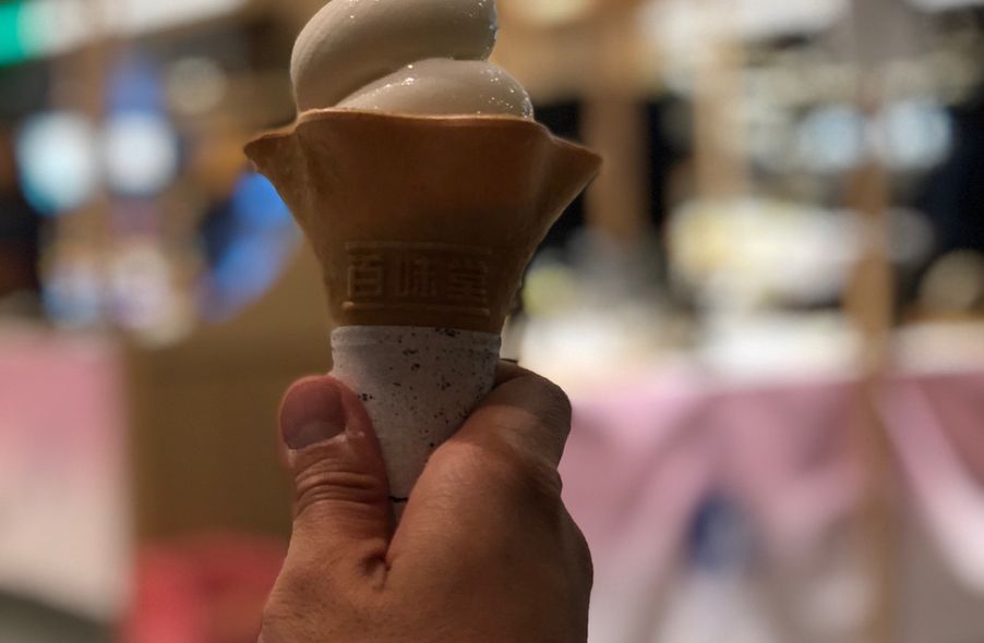 매장 사진 1
