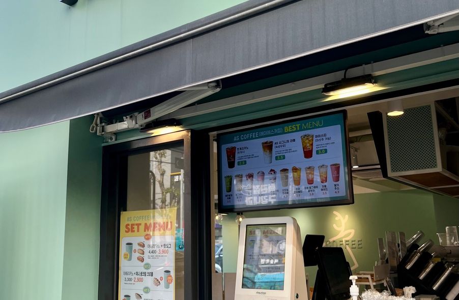 매장 사진 1