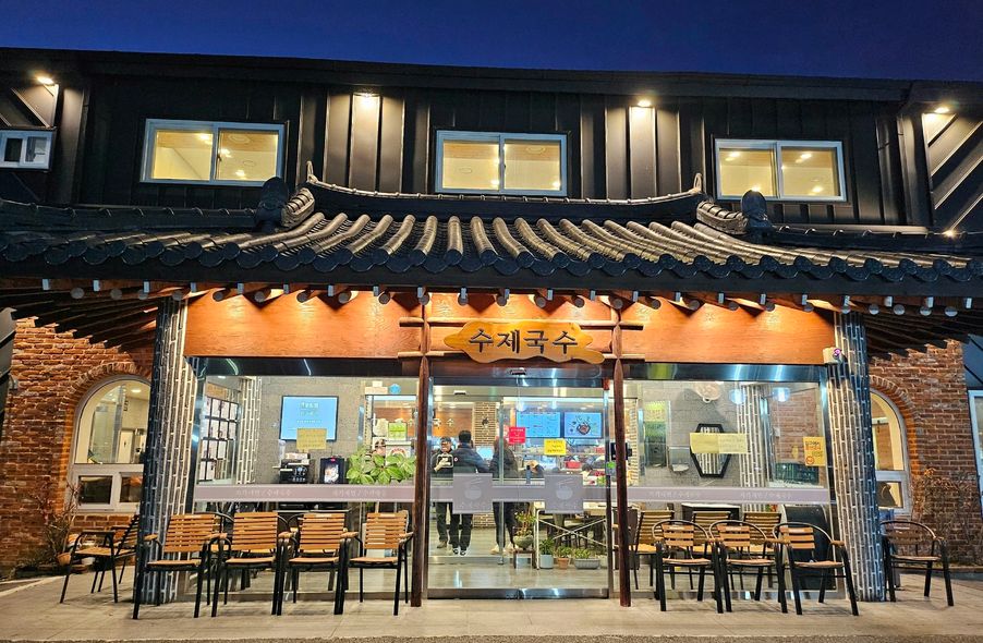 매장 사진 1