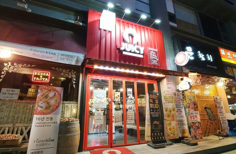 매장 사진 1