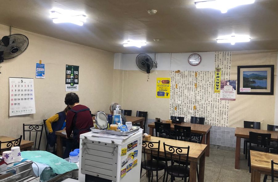 매장 사진 1