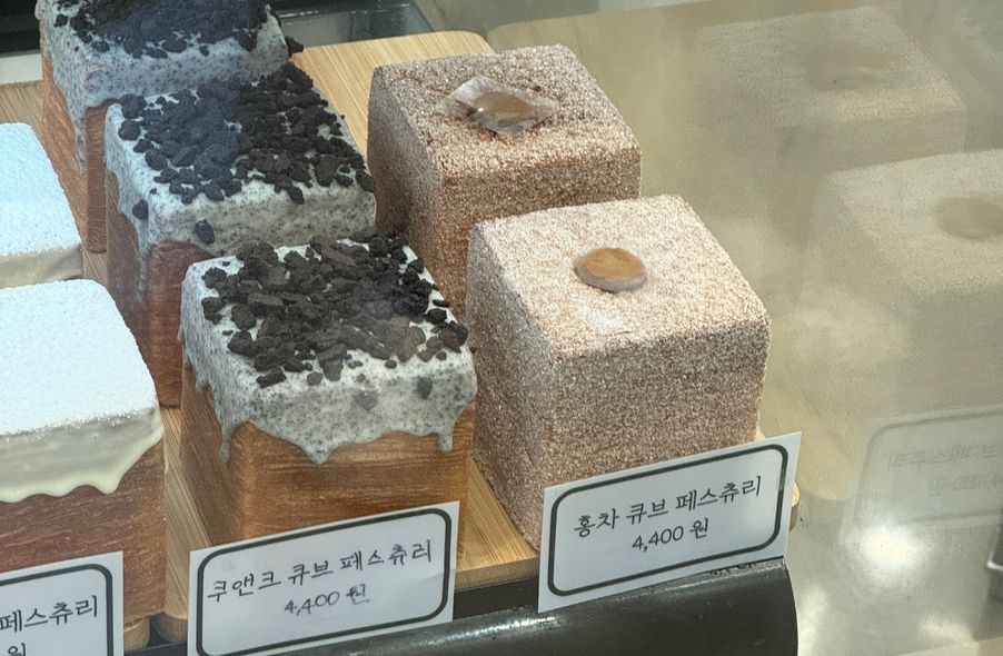 매장 사진 1