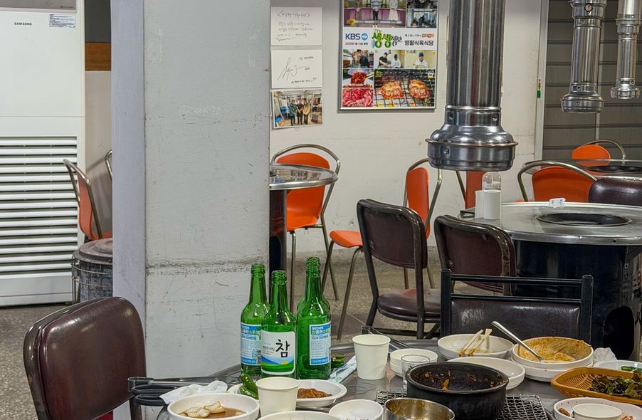 매장 사진 1