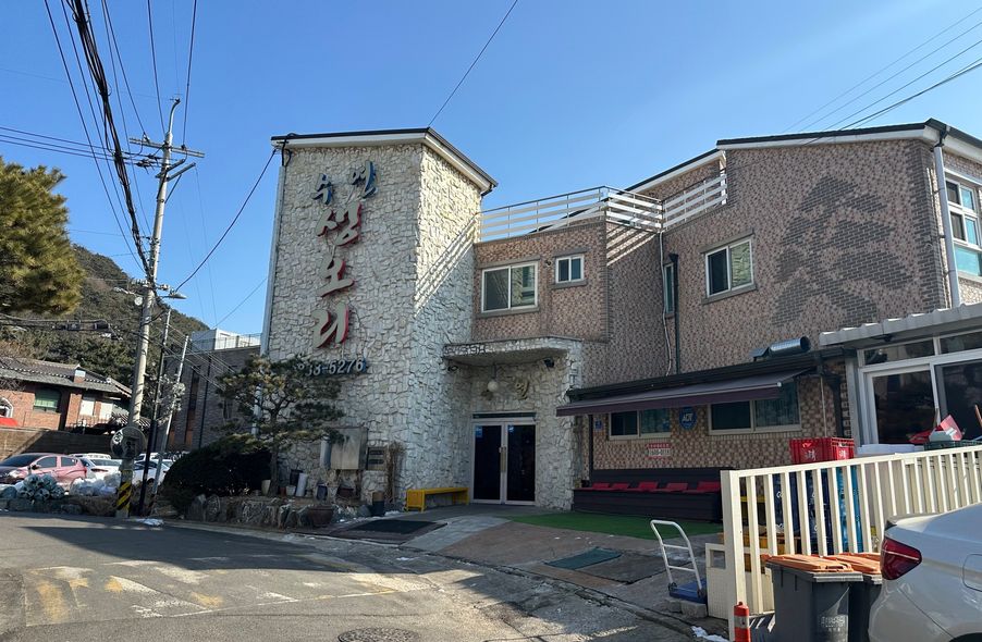 매장 사진 1
