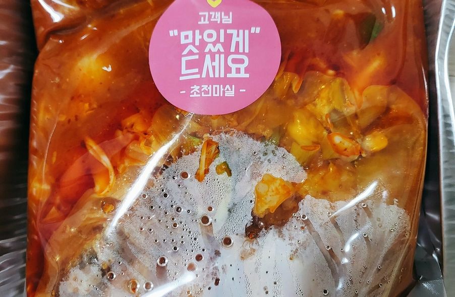 매장 사진 1