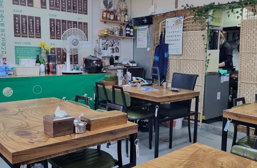 매장 사진 1