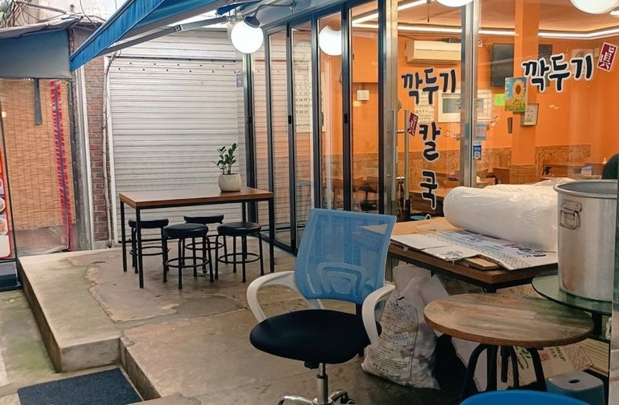 매장 사진 1