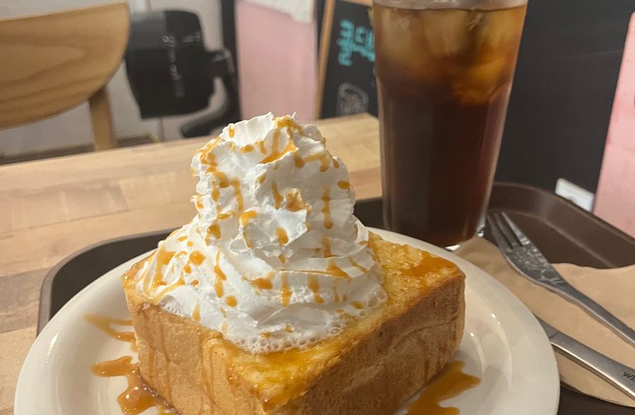 매장 사진 1