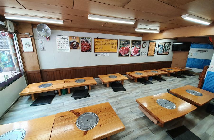 매장 사진 1