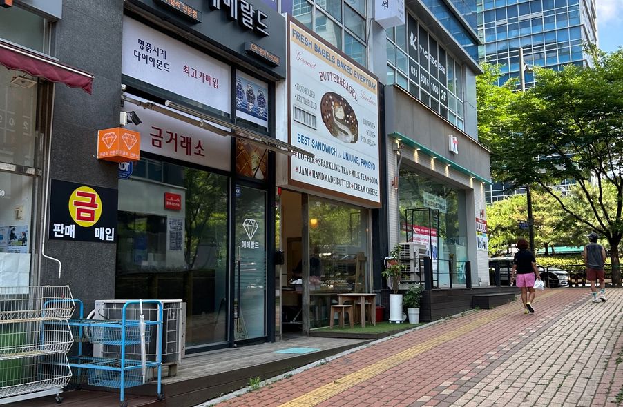 매장 사진 1