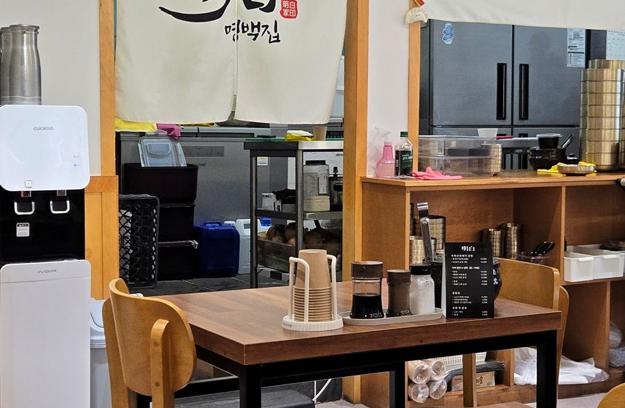 매장 사진 1