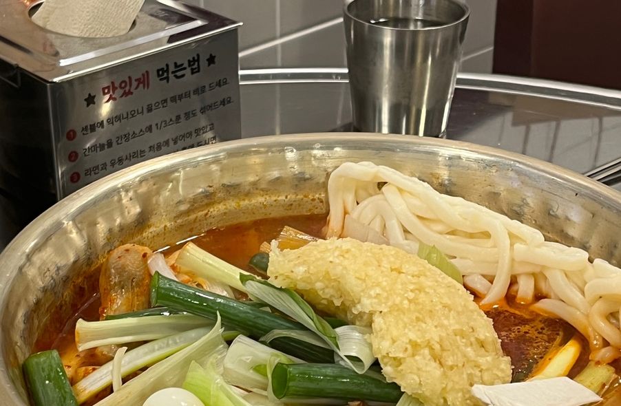 매장 사진 1