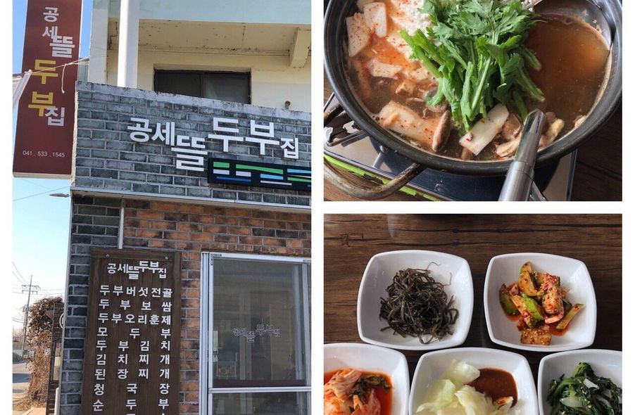 매장 사진 1