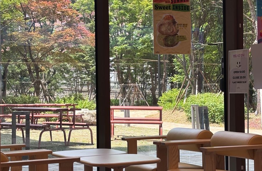 매장 사진 1