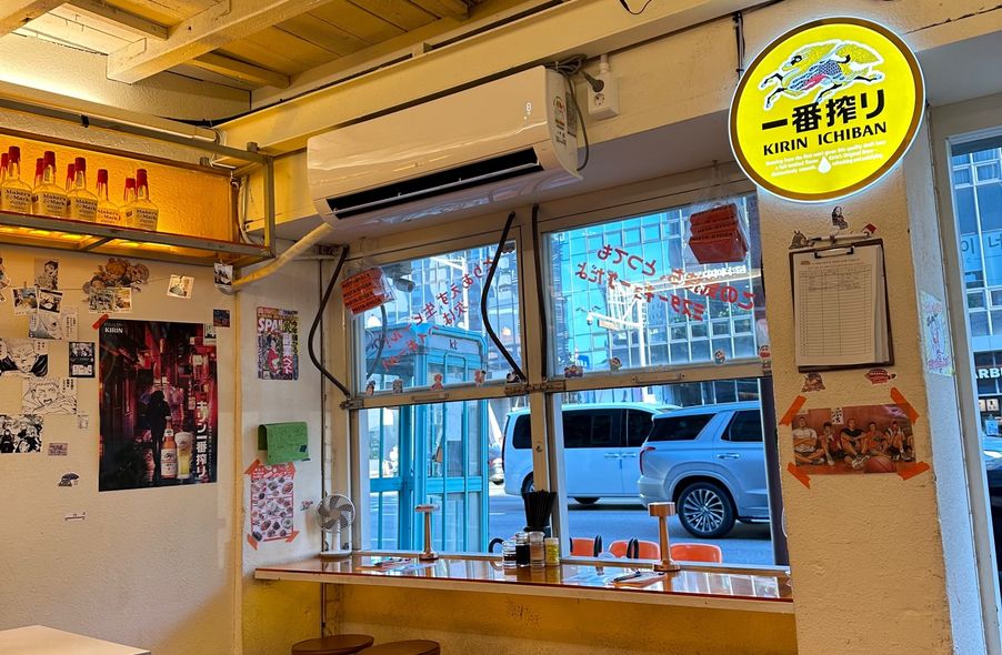 매장 사진 1