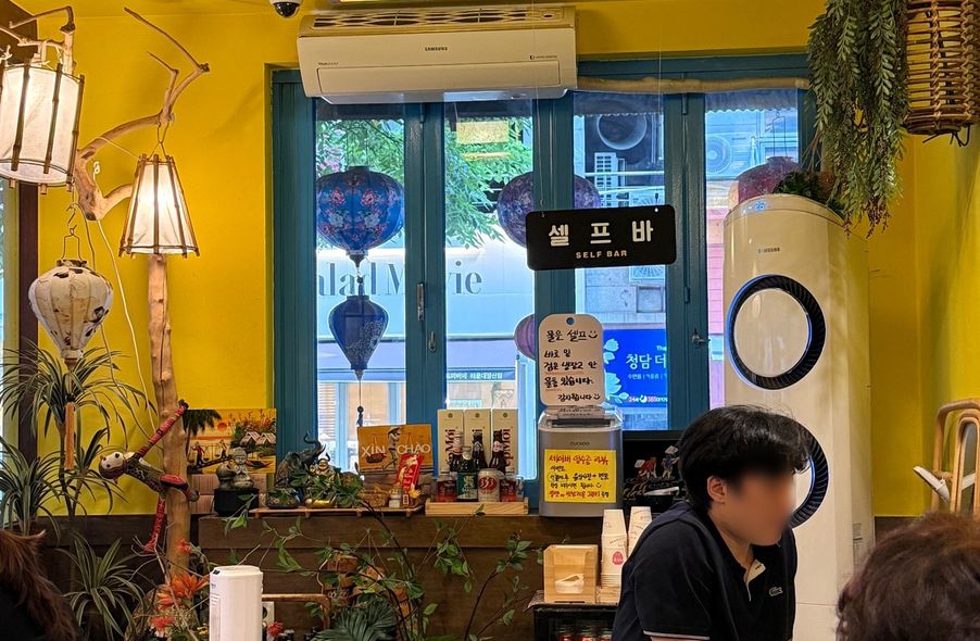 매장 사진 1