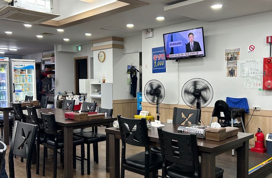 매장 사진 1