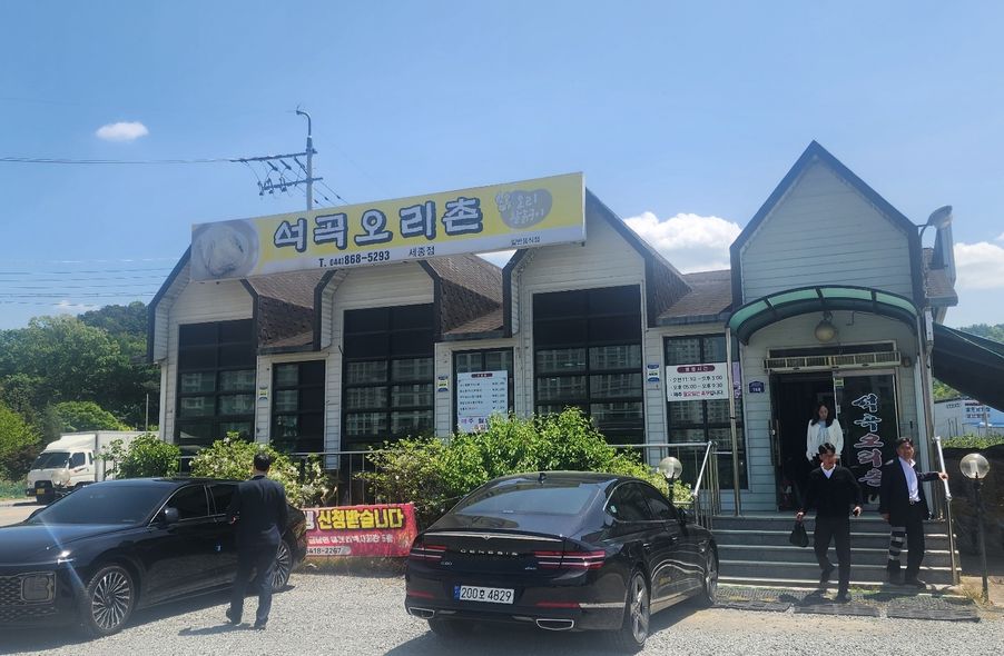 매장 사진 1