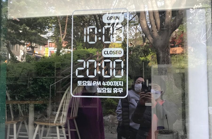 매장 사진 1