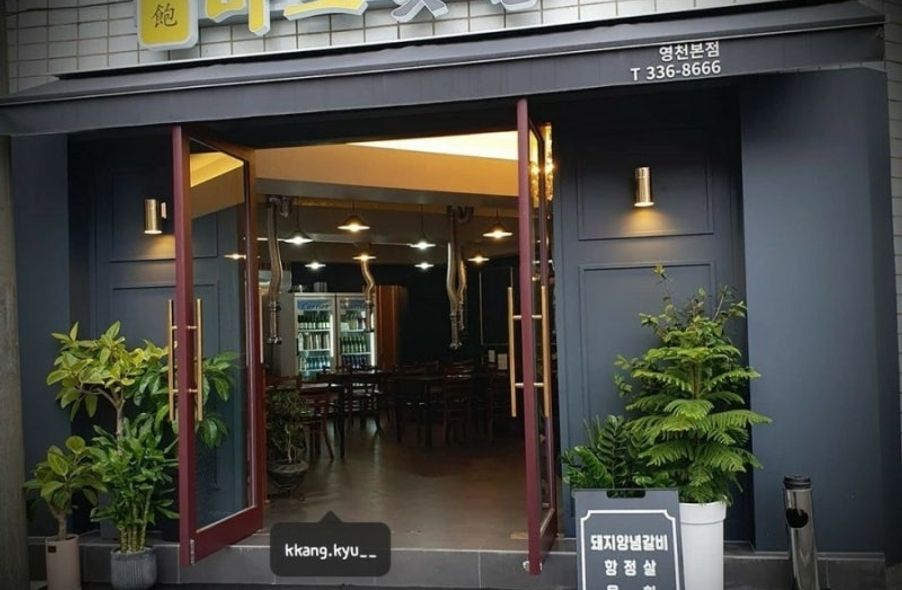 매장 사진 1