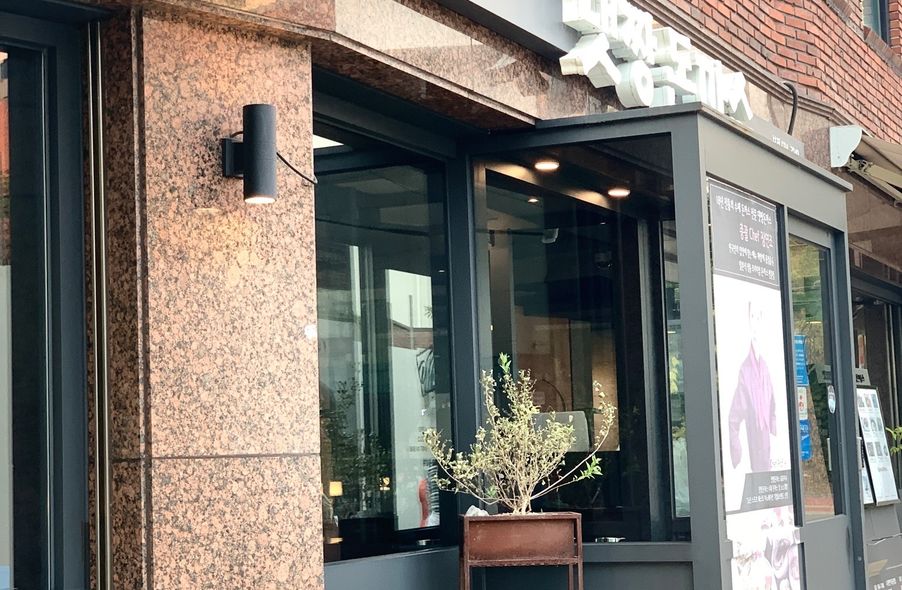 매장 사진 1