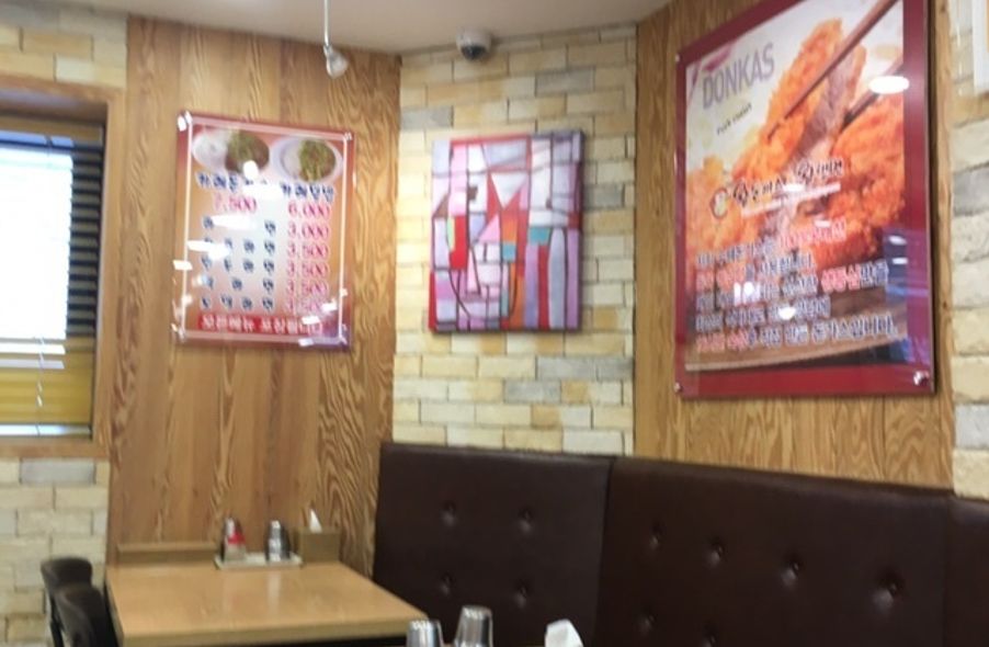 매장 사진 1