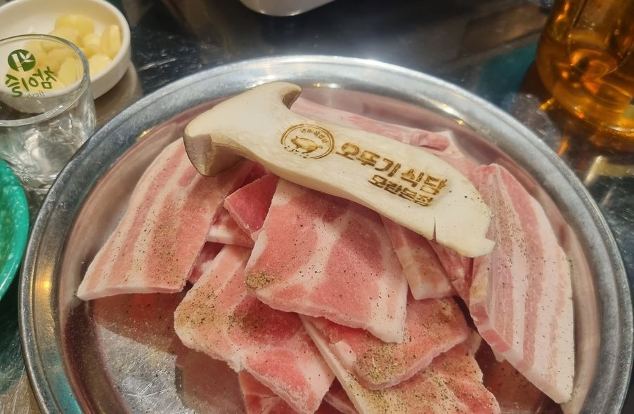 매장 사진 1