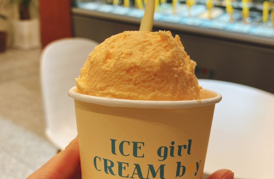 매장 사진 1
