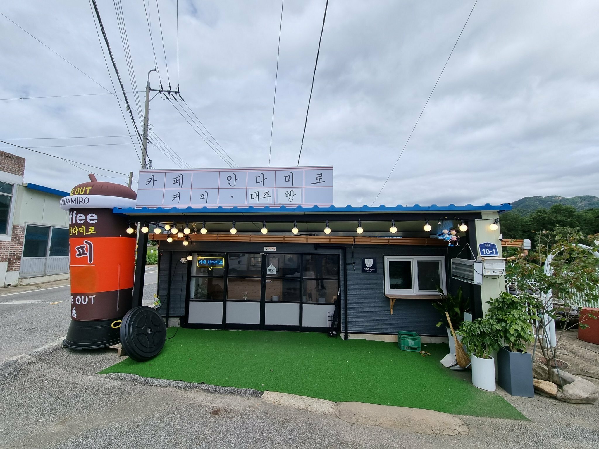 매장 사진 1
