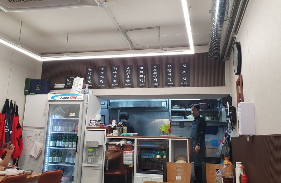매장 사진 1