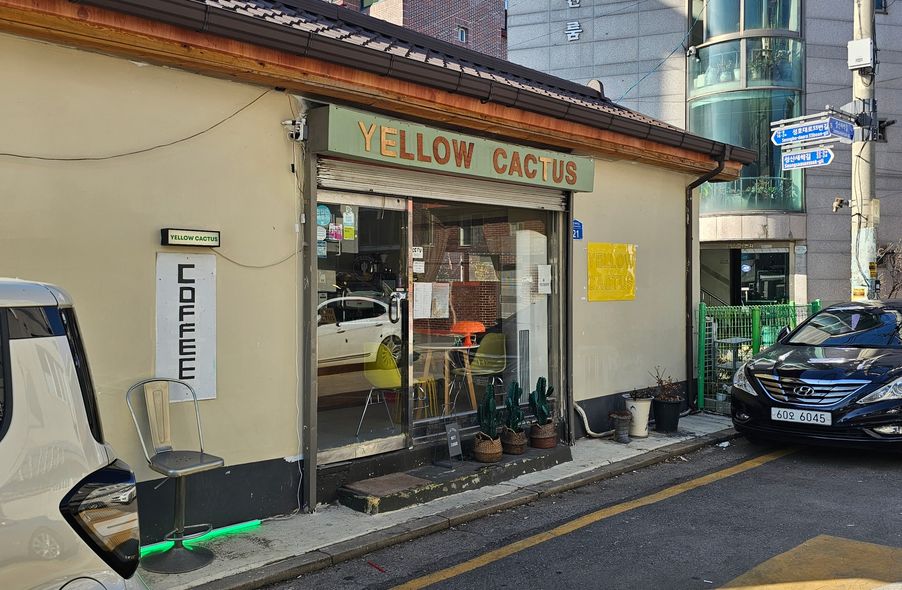 매장 사진 1