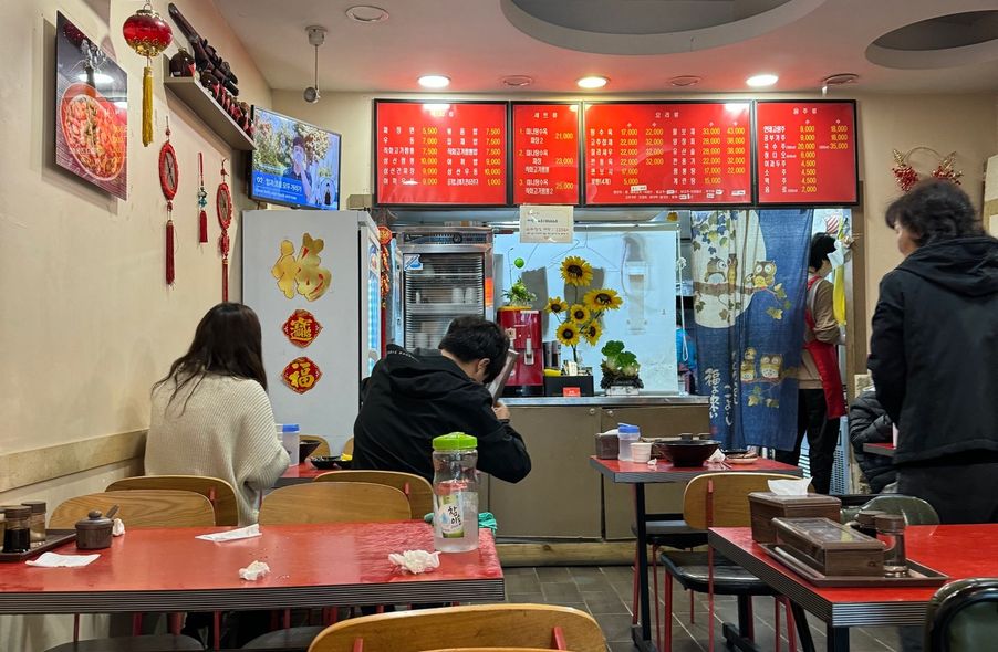 매장 사진 1