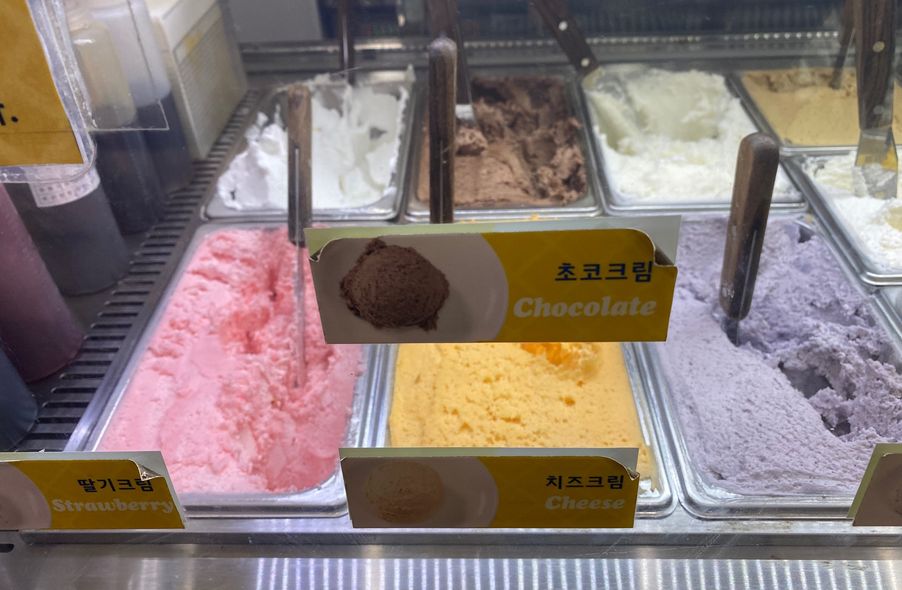 매장 사진 1
