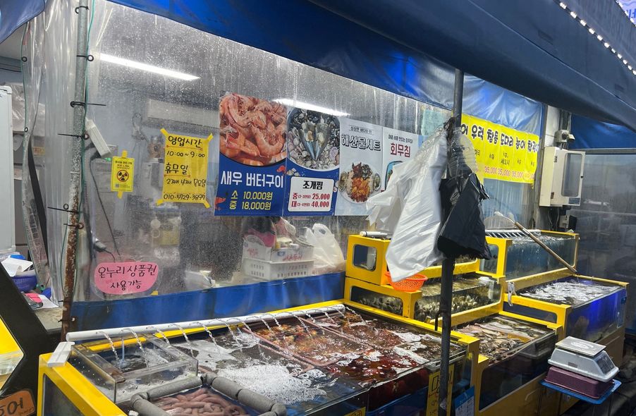 매장 사진 1
