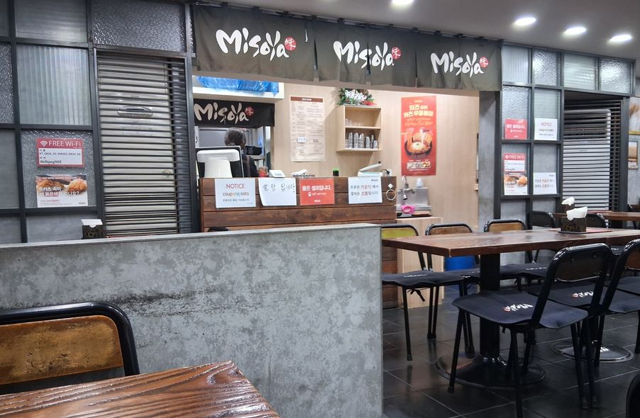 매장 사진 1