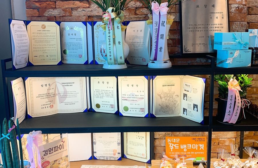 매장 사진 1