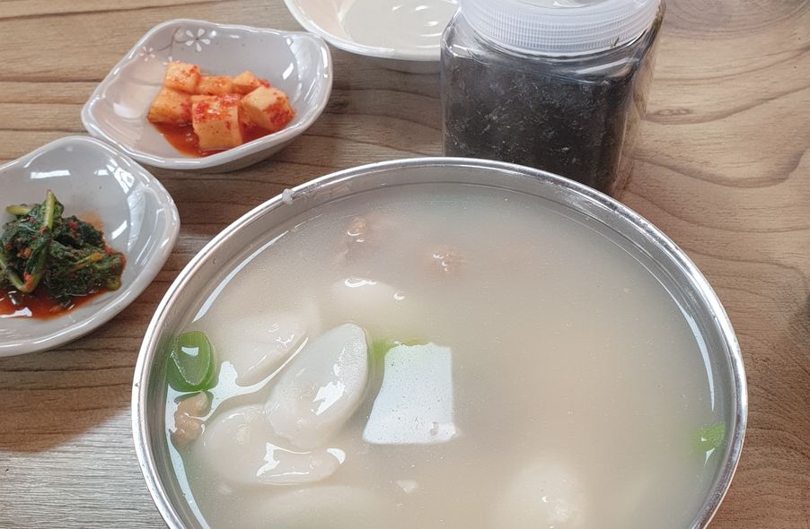 매장 사진 1