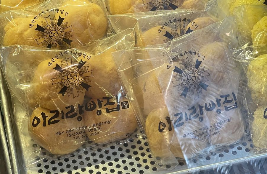 매장 사진 1